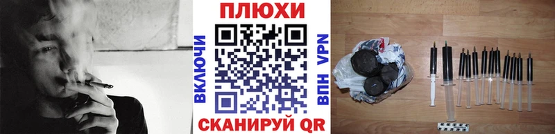 Купить закладку COCAIN  Каннабис  Меф  БУТИРАТ  ГАШИШ  А ПВП  Каменск-Уральский