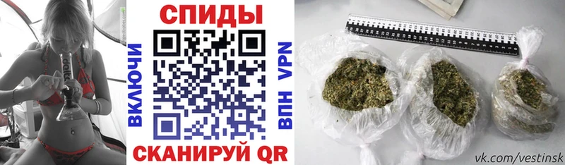 Бутират вода  Купить  Каменск-Уральский 