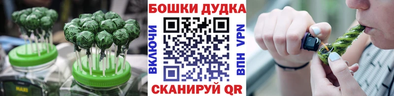 Купить закладки  Каменск-Уральский  Cannafood марихуана 