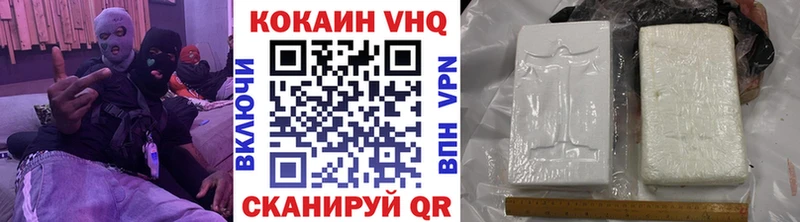 Cocaine Боливия  Купить закладки  Каменск-Уральский 