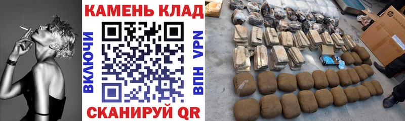 Купить  Каменск-Уральский  ГАШ 40% ТГК 
