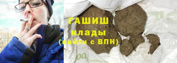 apvp Лиски
