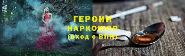 твердый Лихославль