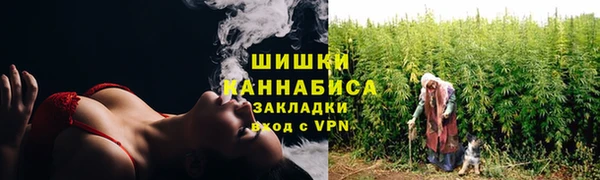 каннабис Липки