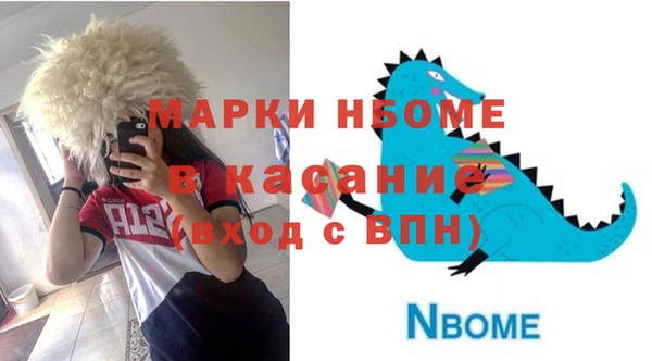 apvp Лиски