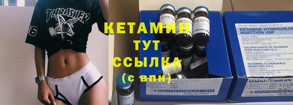 каннабис Липки