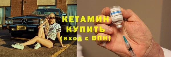 твердый Лихославль