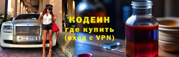 твердый Лихославль
