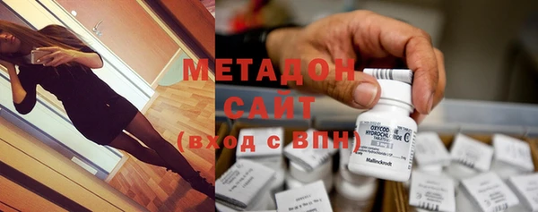 твердый Лихославль