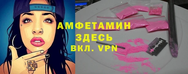 а пвп мука Лагань