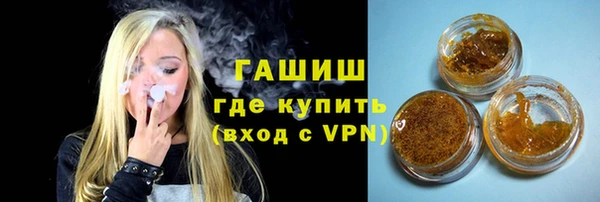 apvp Лиски