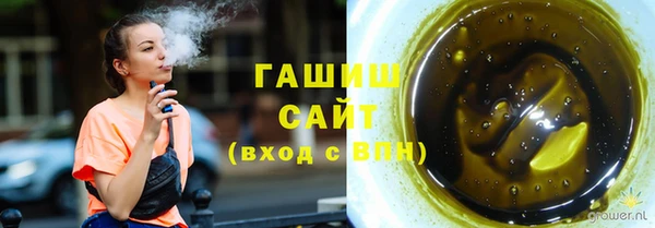 мефедрон VHQ Лабытнанги