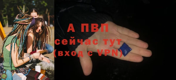 твердый Лихославль