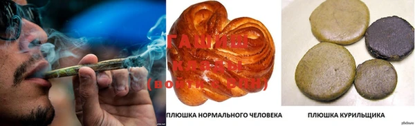 твердый Лихославль