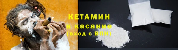 каннабис Липки