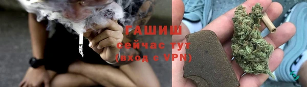 каннабис Липки