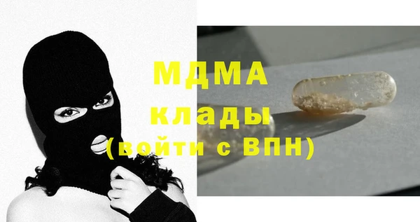 apvp Лиски