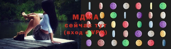 твердый Лихославль