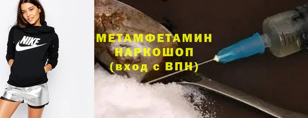 apvp Лиски