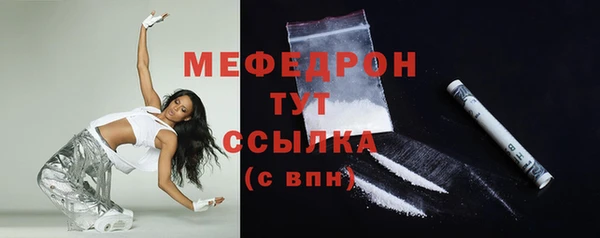 каннабис Липки