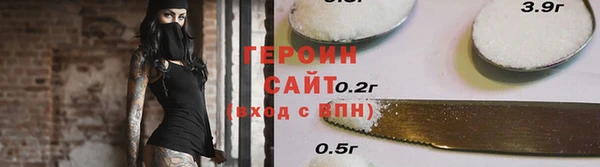 apvp Лиски