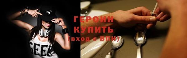 твердый Лихославль