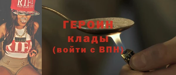твердый Лихославль
