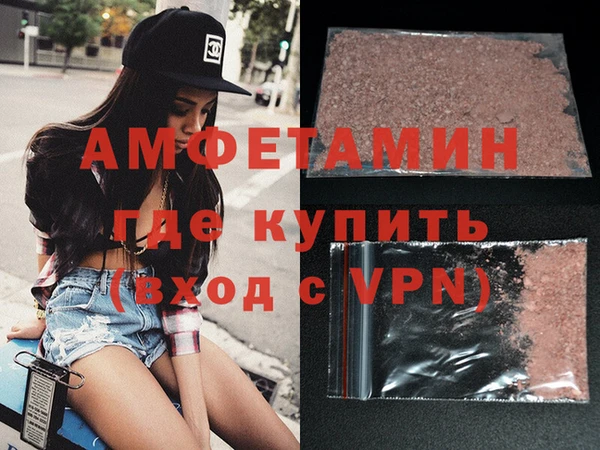 твердый Лихославль