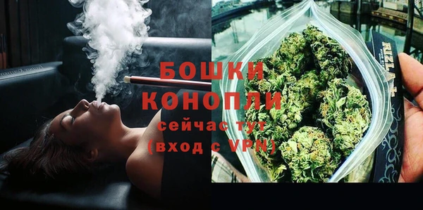 каннабис Липки