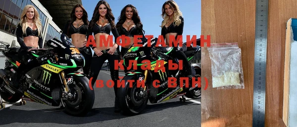 apvp Лиски