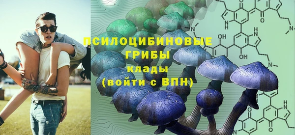 каннабис Липки