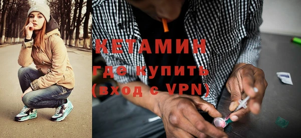 каннабис Липки