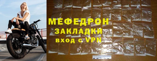 твердый Лихославль