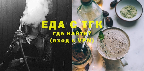 каннабис Липки