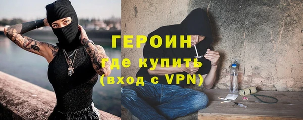 каннабис Липки
