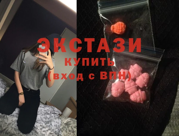 твердый Лихославль