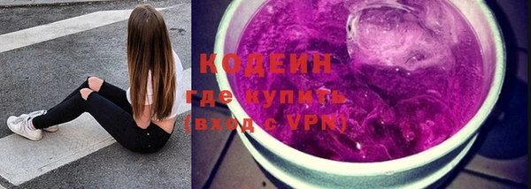 каннабис Липки