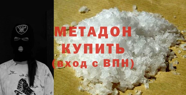 твердый Лихославль