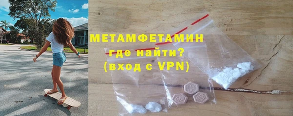 apvp Лиски