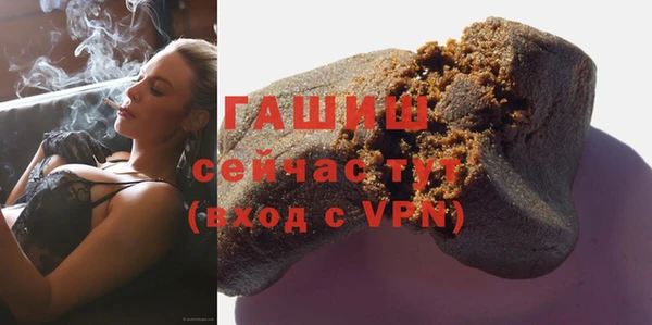 apvp Лиски