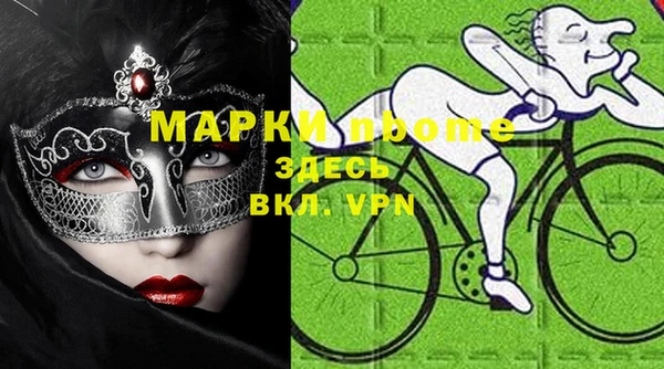 apvp Лиски
