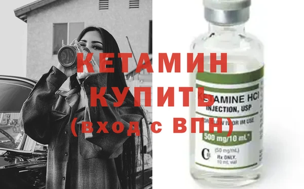 каннабис Липки